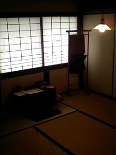 Okada Michiyo room