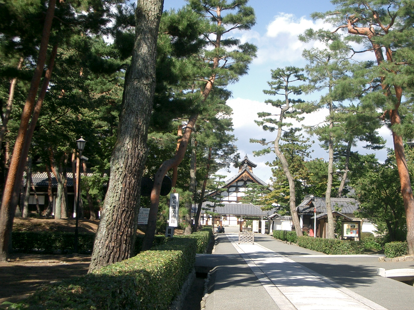Shoukoku-ji(temple)